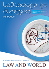 cover-image